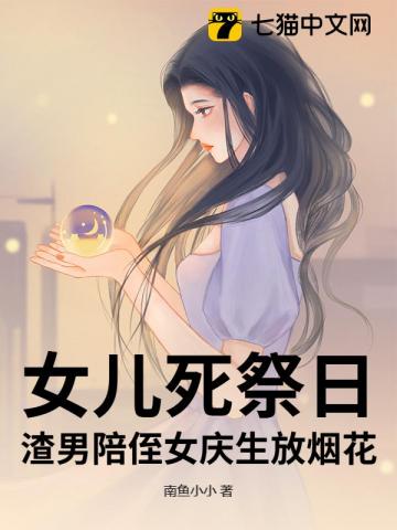 留下离婚协议后，顾总失控求复合